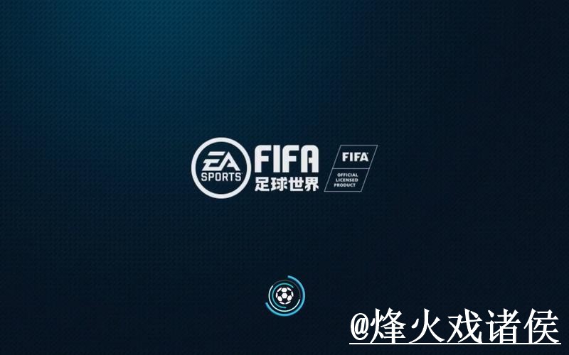 2026世界杯APP入口网站推荐,安卓苹果区别与更新问题参考 2026世界杯APP入口网站推荐,安卓苹果区别与更新问题参考